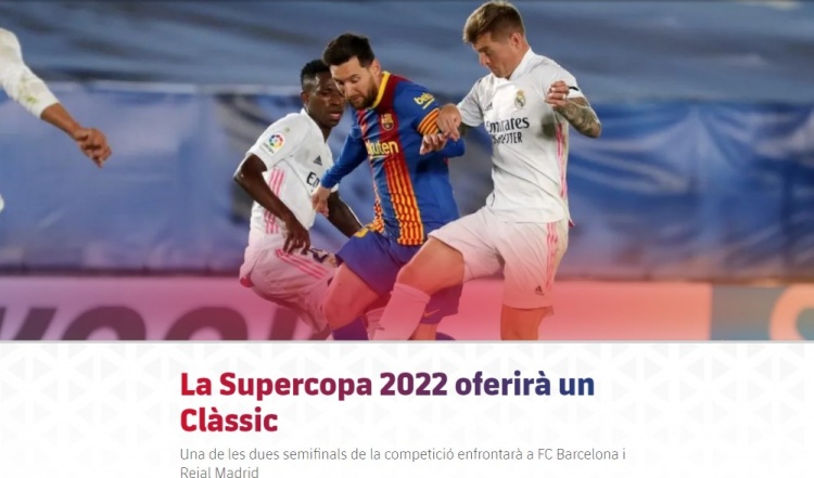 阿里纳斯：湖人总在尝试高难度出手，文森特都无视詹姆斯要球