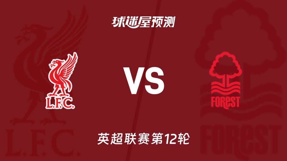 首开记录，埃斯特旺当选与塞内加尔一役巴西队内最佳球员