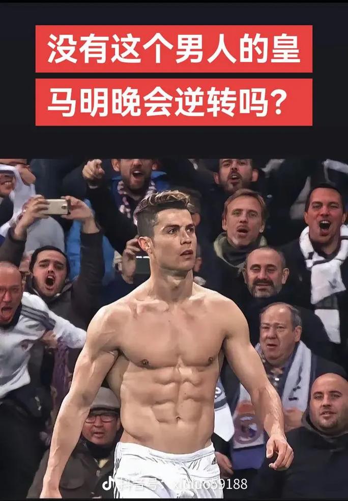 TA发布赛季前四分之一阶段球队评级：湖人第一档，勇士第三档